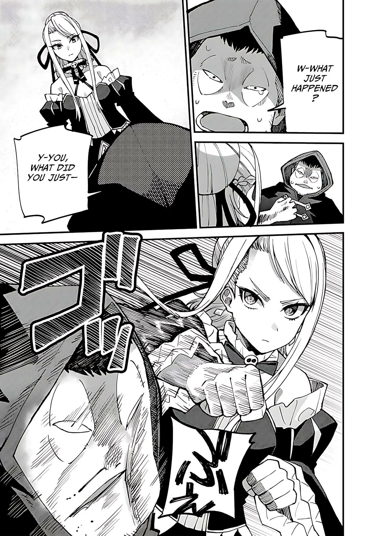 Is the Only Option a Slave Merchant?: Harem? What is that, is It Tasty Chapter 44 page 14 - 
