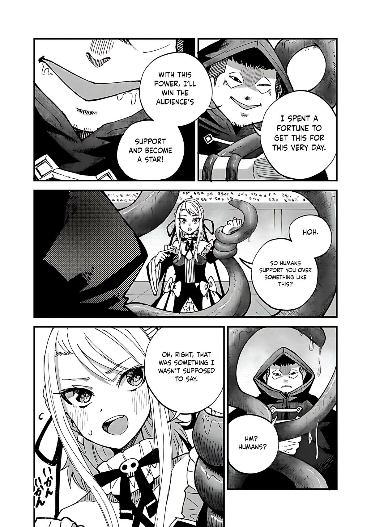Is the Only Option a Slave Merchant?: Harem? What is that, is It Tasty Chapter 44 page 3 - 