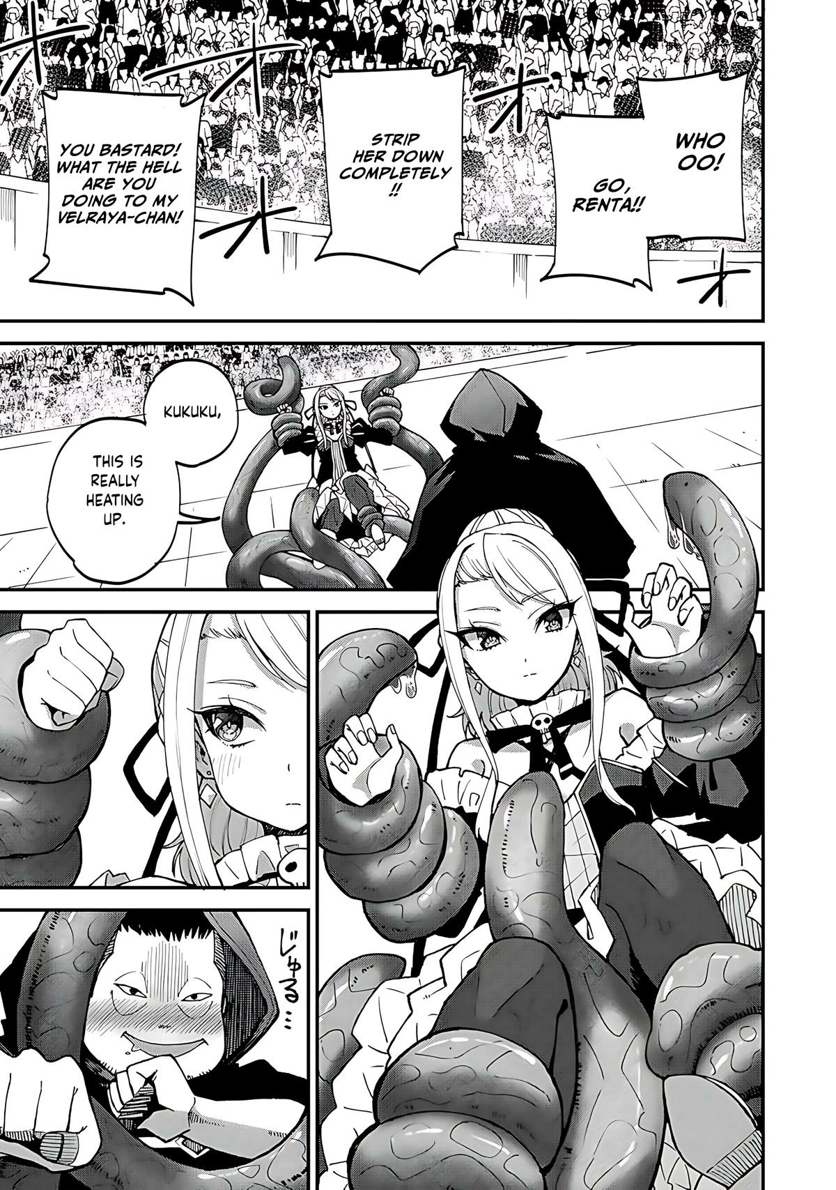 Is the Only Option a Slave Merchant?: Harem? What is that, is It Tasty Chapter 44 page 6 - 