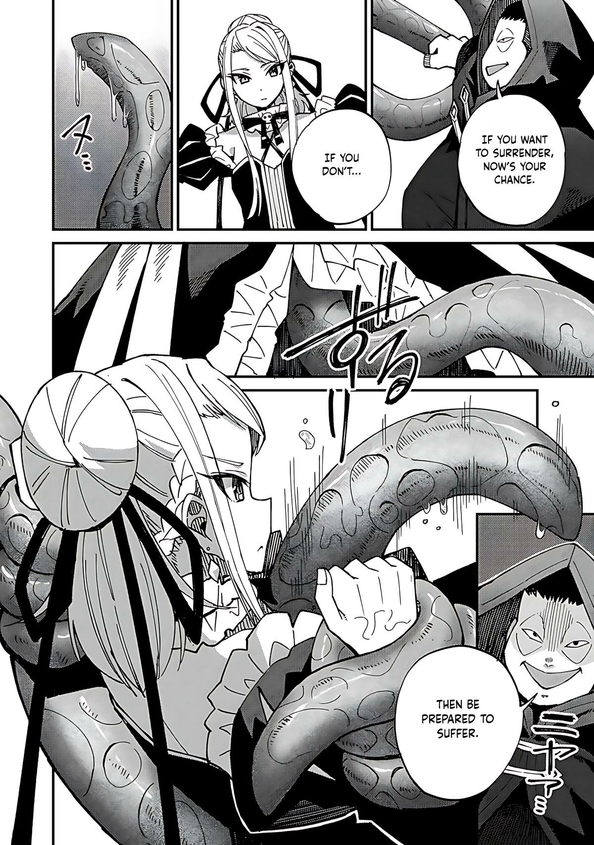 Is the Only Option a Slave Merchant?: Harem? What is that, is It Tasty Chapter 44 page 9 - 