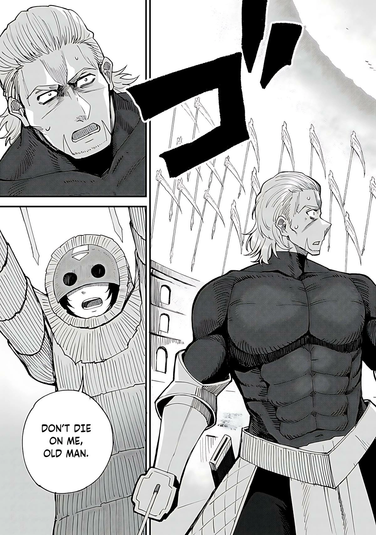Is the Only Option a Slave Merchant?: Harem? What is that, is It Tasty Chapter 45 page 20 - 
