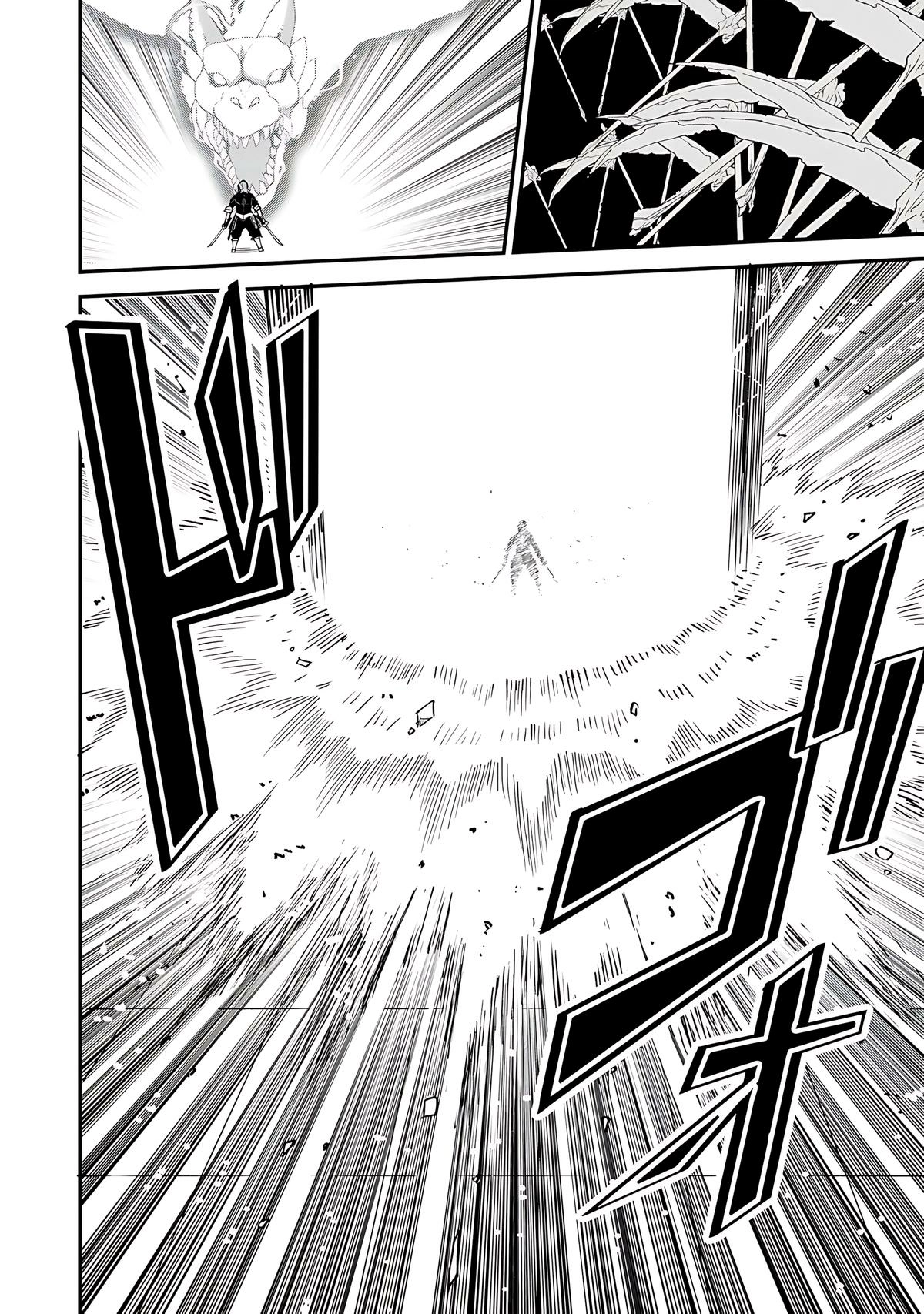 Is the Only Option a Slave Merchant?: Harem? What is that, is It Tasty Chapter 45 page 21 - 