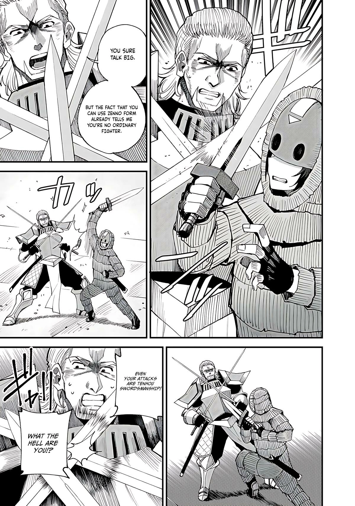 Is the Only Option a Slave Merchant?: Harem? What is that, is It Tasty Chapter 45 page 10 - 