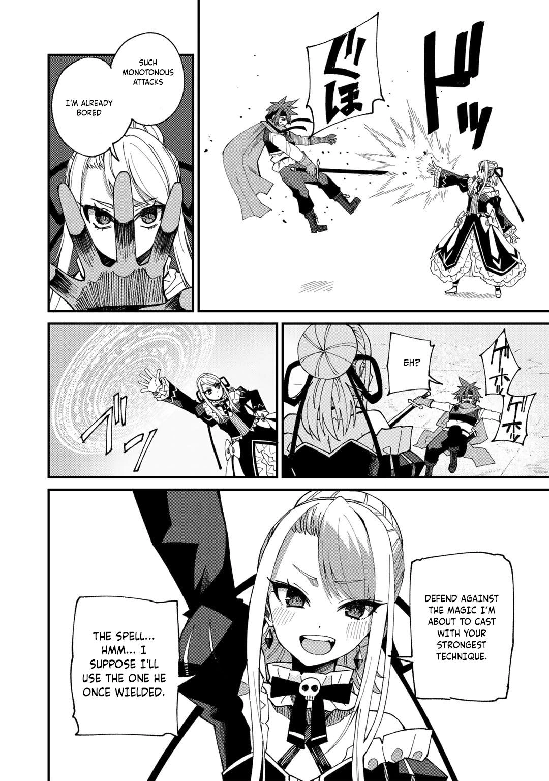 Is the Only Option a Slave Merchant?: Harem? What is that, is It Tasty Chapter 46 page 17 - 
