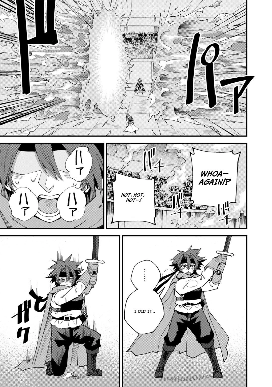 Is the Only Option a Slave Merchant?: Harem? What is that, is It Tasty Chapter 46 page 22 - 