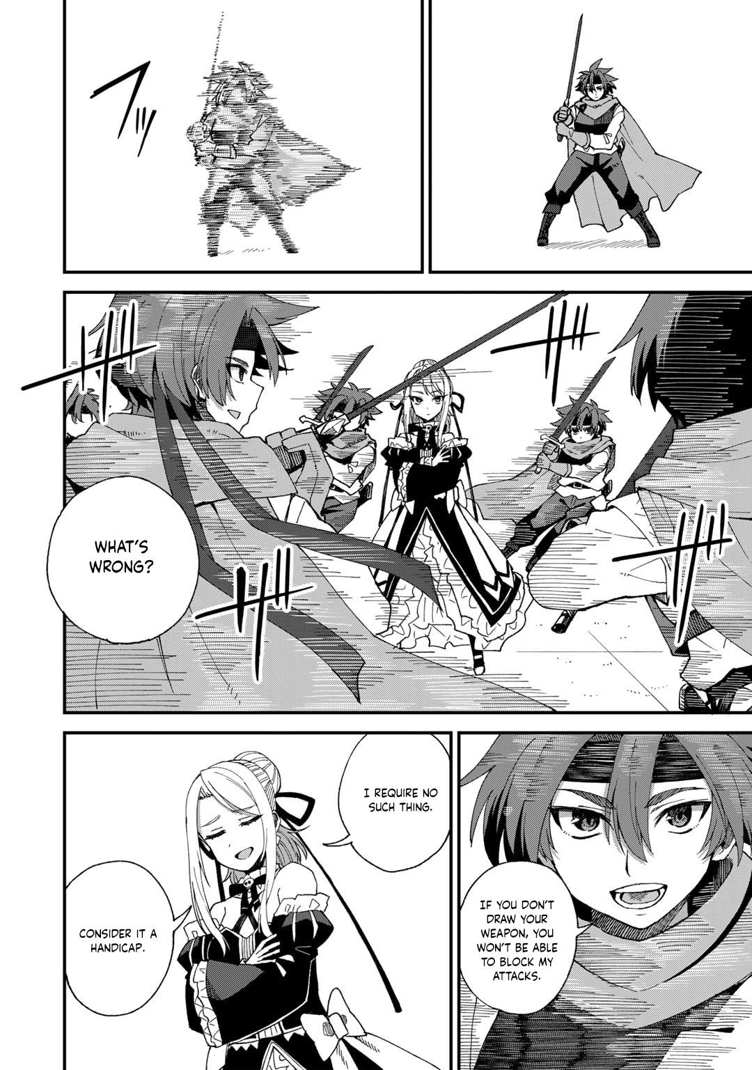 Is the Only Option a Slave Merchant?: Harem? What is that, is It Tasty Chapter 46 page 7 - 