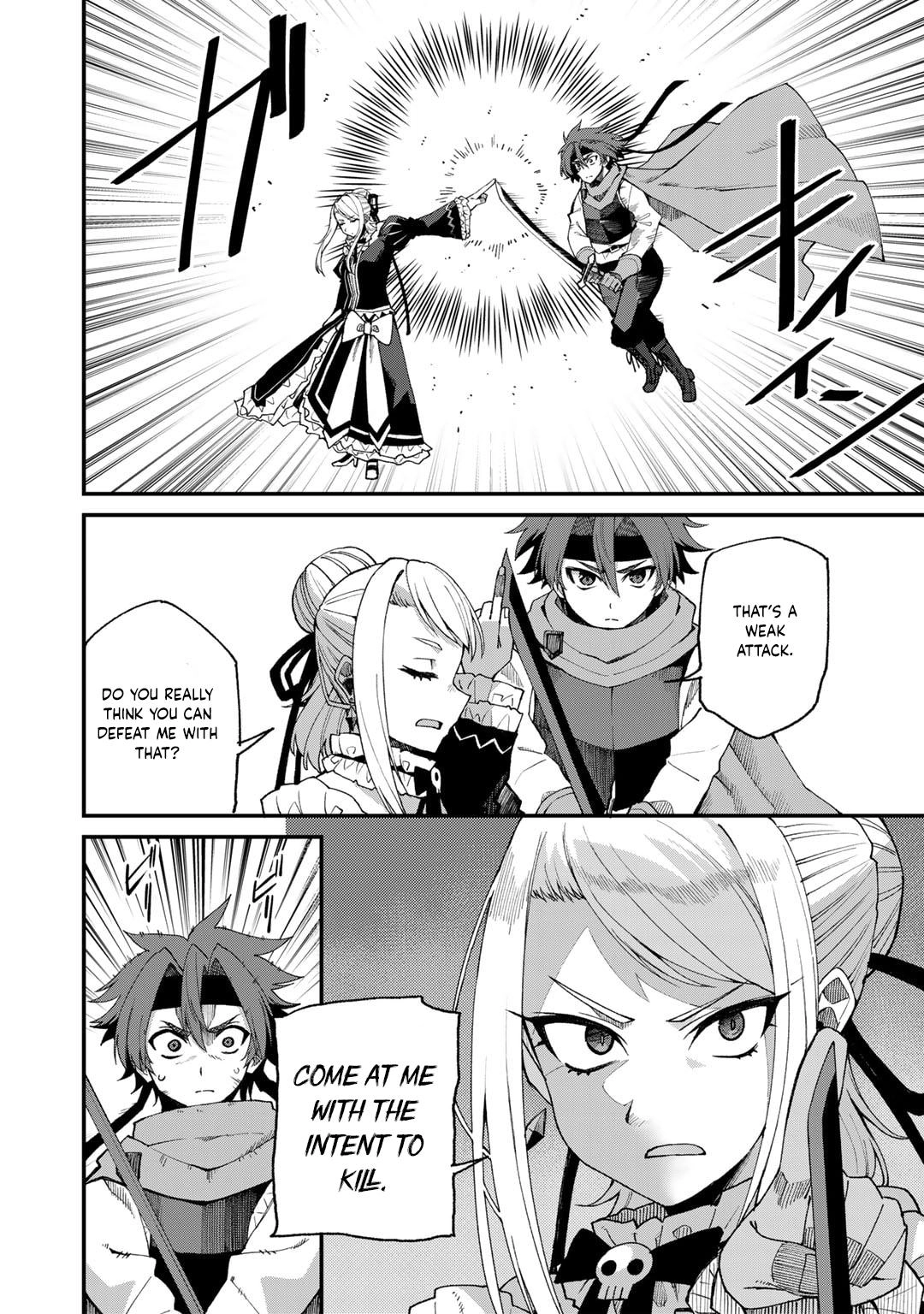 Is the Only Option a Slave Merchant?: Harem? What is that, is It Tasty Chapter 46 page 9 - 