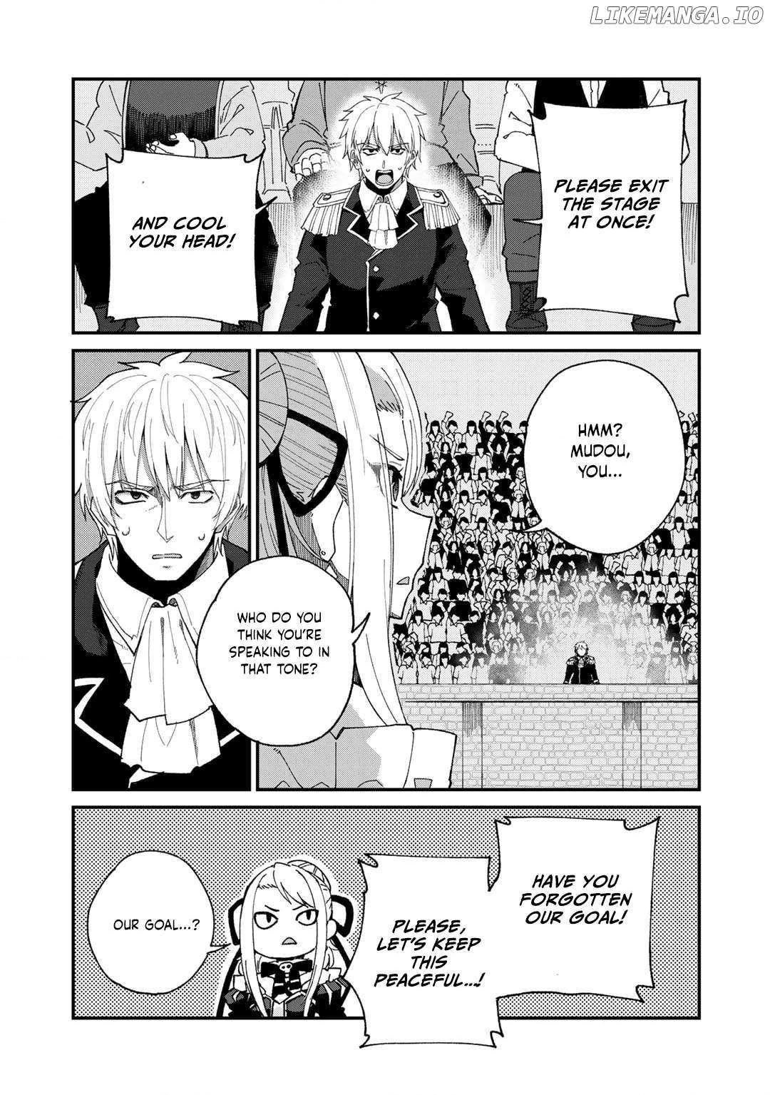 Is the Only Option a Slave Merchant?: Harem? What is that, is It Tasty Chapter 47 page 4 - 