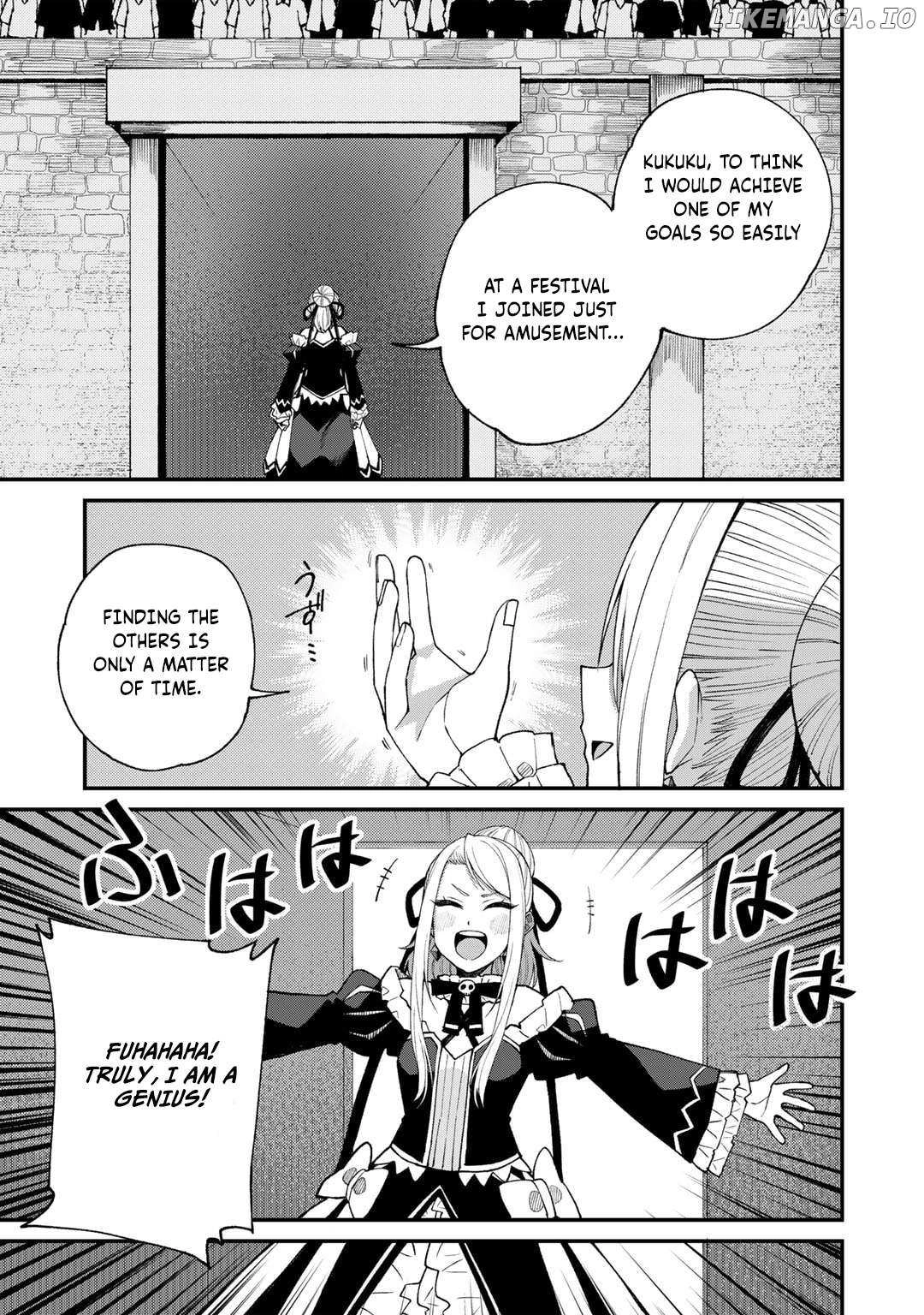 Is the Only Option a Slave Merchant?: Harem? What is that, is It Tasty Chapter 47 page 6 - 