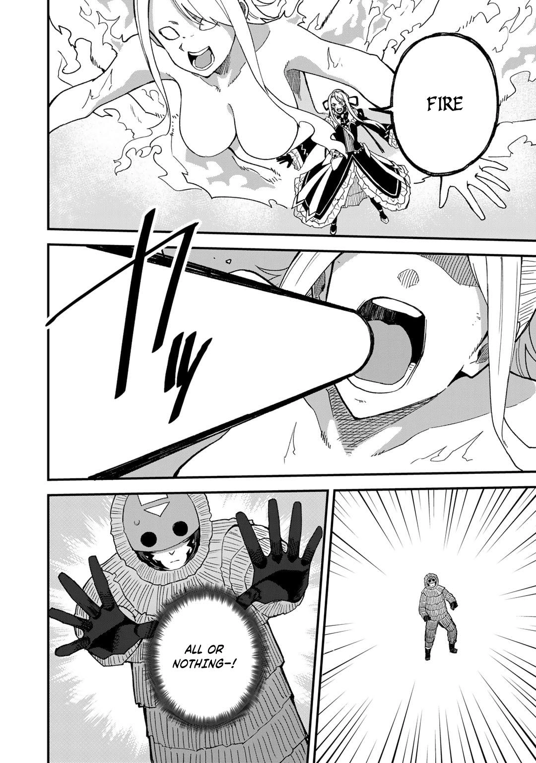 Is the Only Option a Slave Merchant?: Harem? What is that, is It Tasty Chapter 49 page 13 - 