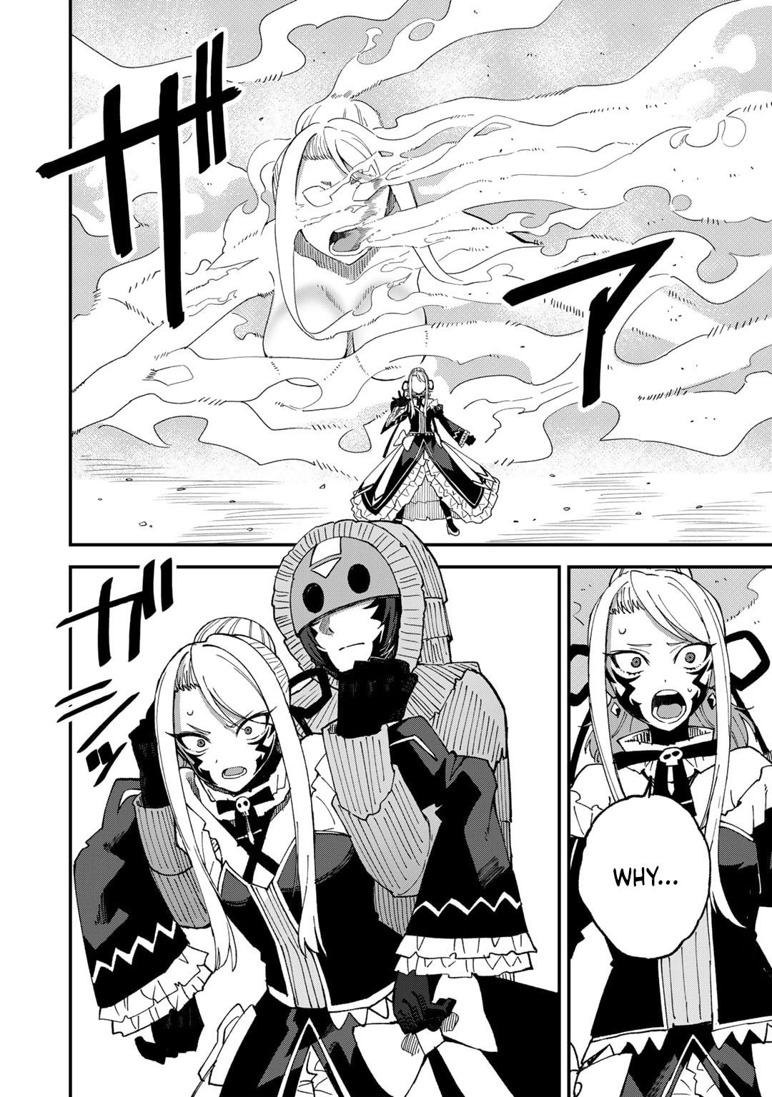 Is the Only Option a Slave Merchant?: Harem? What is that, is It Tasty Chapter 49 page 15 - 