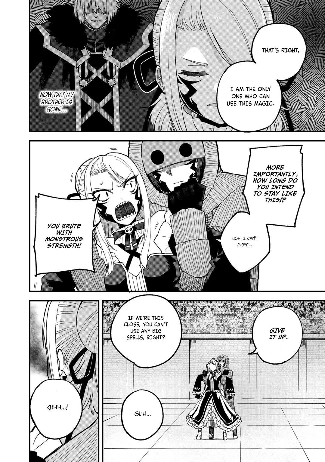 Is the Only Option a Slave Merchant?: Harem? What is that, is It Tasty Chapter 49 page 17 - 
