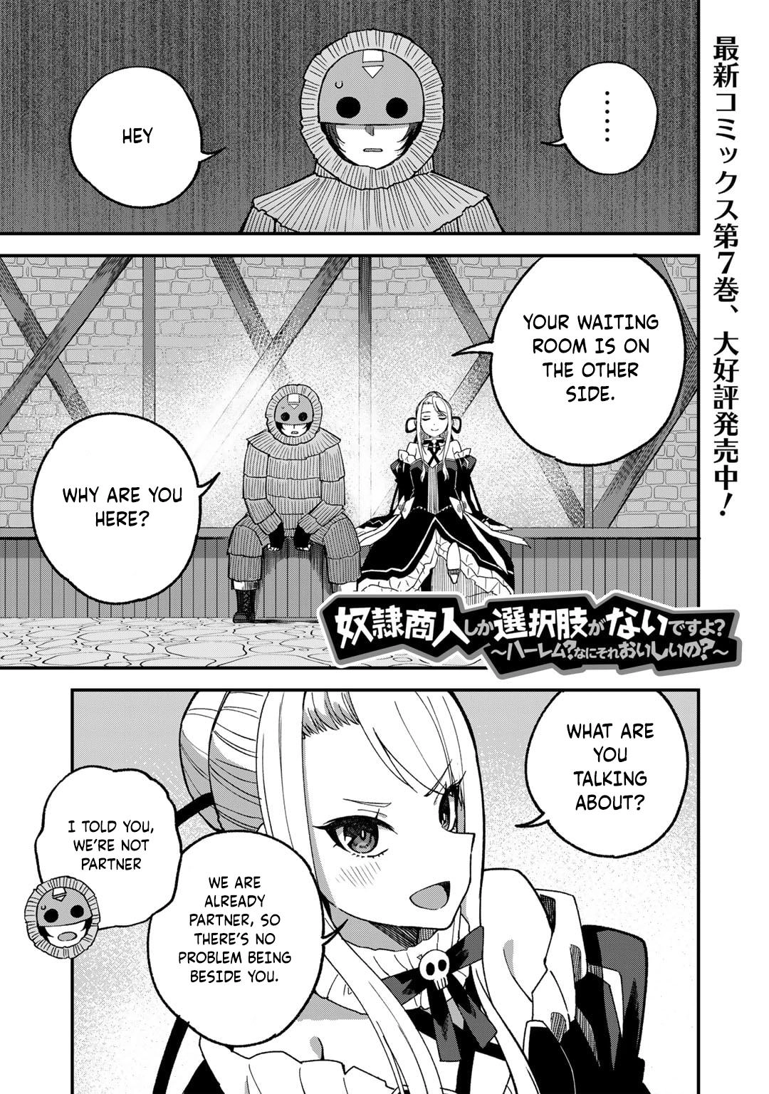 Is the Only Option a Slave Merchant?: Harem? What is that, is It Tasty Chapter 49 page 22 - 