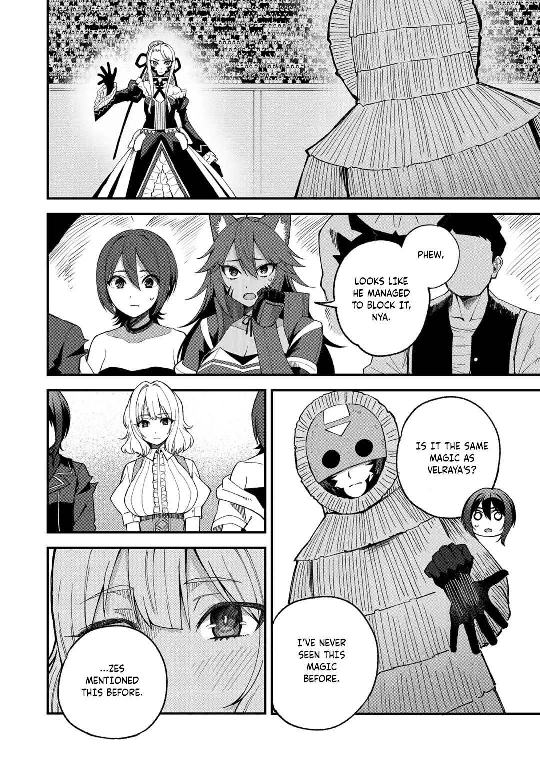 Is the Only Option a Slave Merchant?: Harem? What is that, is It Tasty Chapter 49 page 5 - 