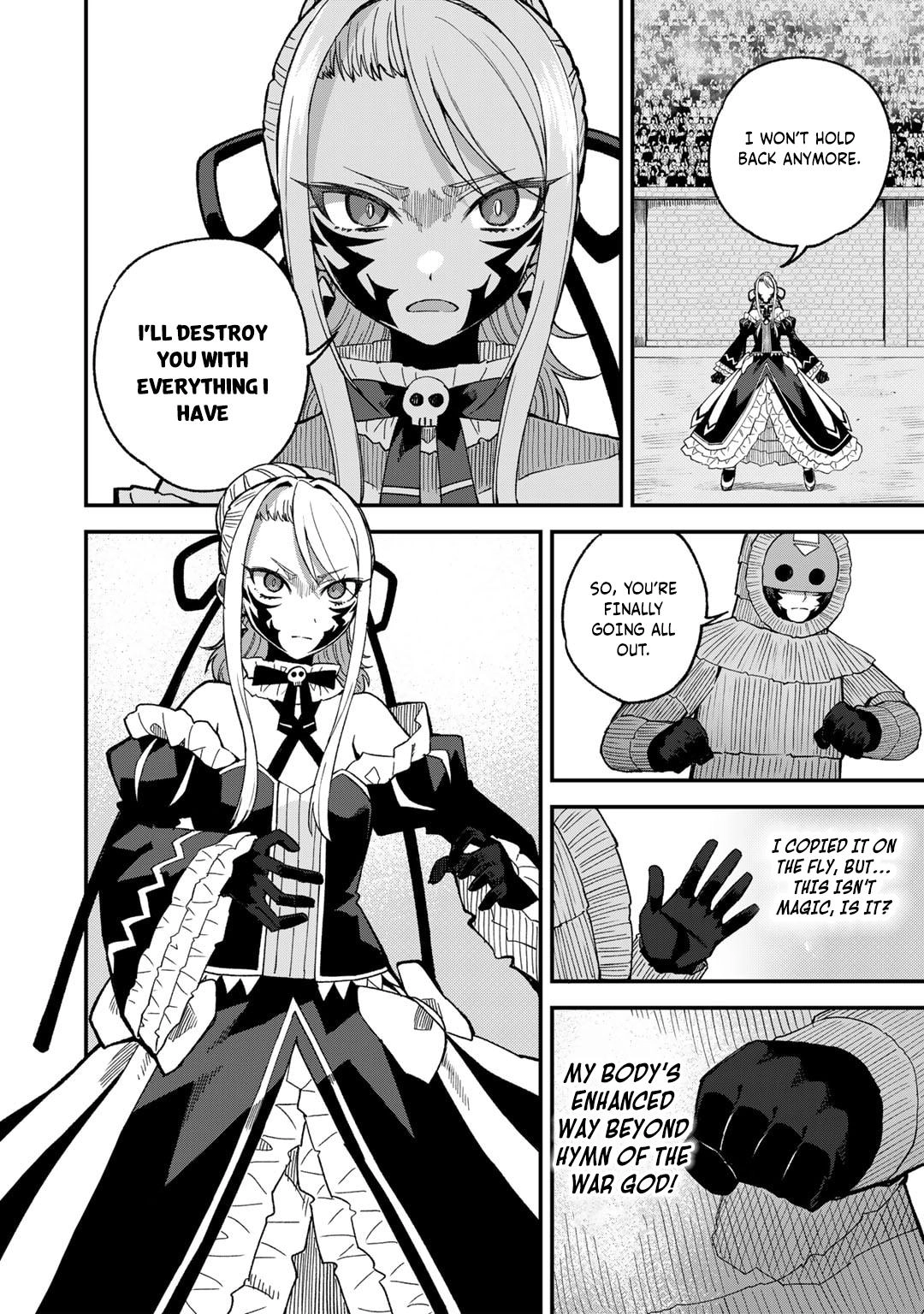 Is the Only Option a Slave Merchant?: Harem? What is that, is It Tasty Chapter 49 page 7 - 