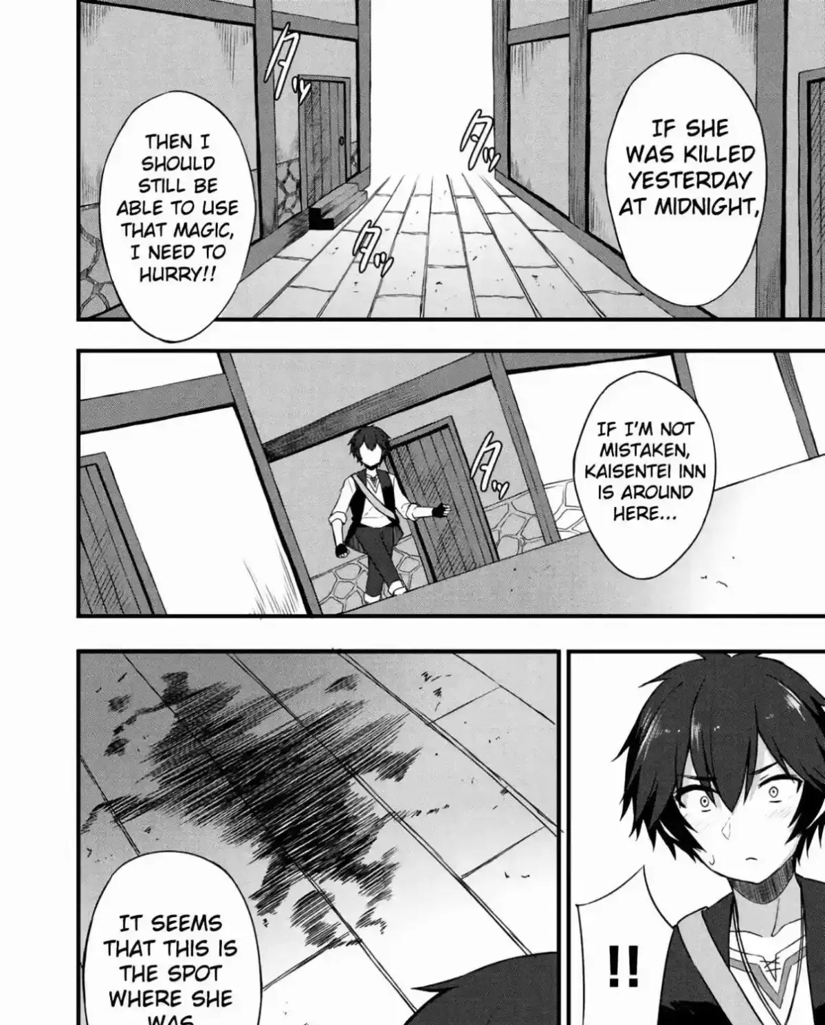 Is the Only Option a Slave Merchant?: Harem? What is that, is It Tasty Chapter 5 page 21 - 