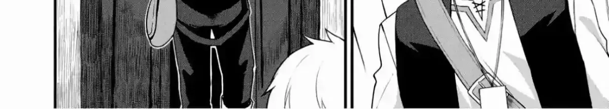 Is the Only Option a Slave Merchant?: Harem? What is that, is It Tasty Chapter 5 page 6 - 