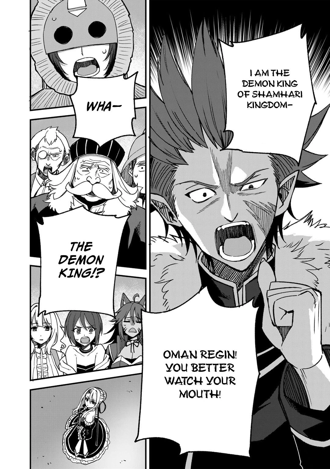 Is the Only Option a Slave Merchant?: Harem? What is that, is It Tasty Chapter 50 page 14 - 