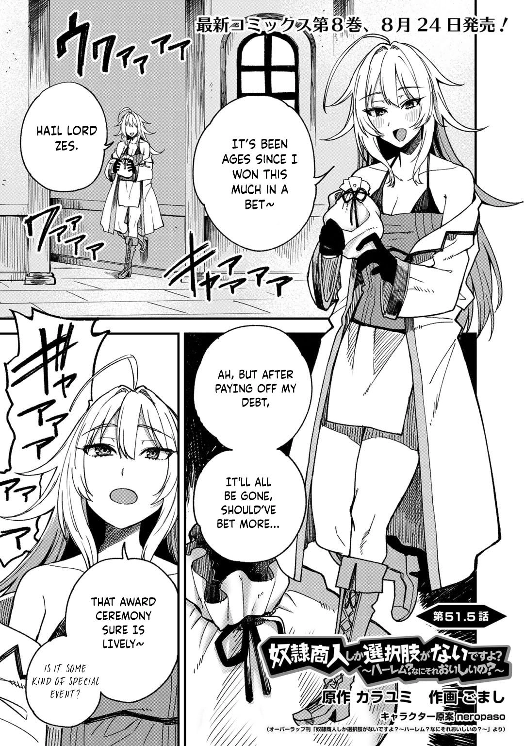 Is the Only Option a Slave Merchant?: Harem? What is that, is It Tasty Chapter 51.5 page 2 - 