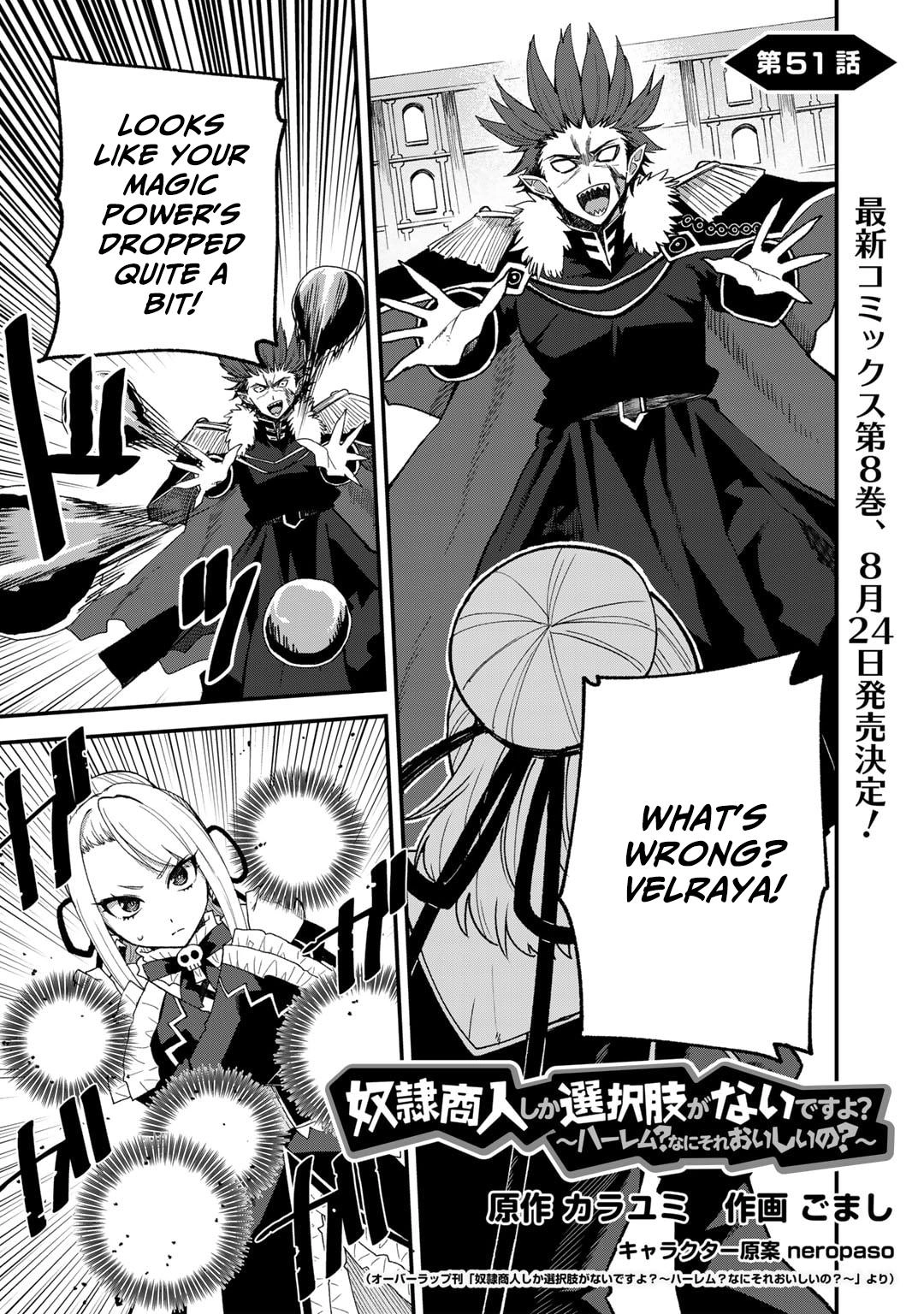 Is the Only Option a Slave Merchant?: Harem? What is that, is It Tasty Chapter 51 page 2 - 