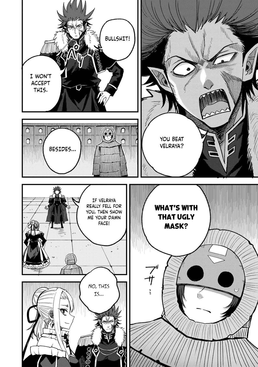 Is the Only Option a Slave Merchant?: Harem? What is that, is It Tasty Chapter 51 page 13 - 