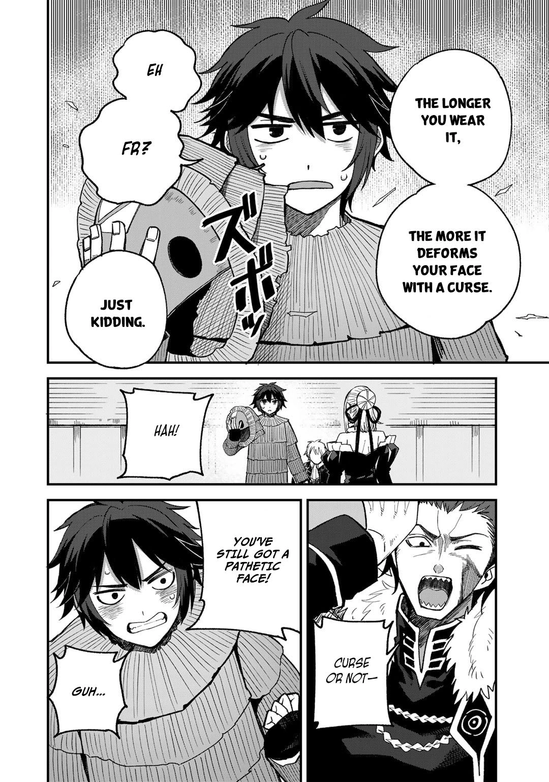 Is the Only Option a Slave Merchant?: Harem? What is that, is It Tasty Chapter 51 page 15 - 