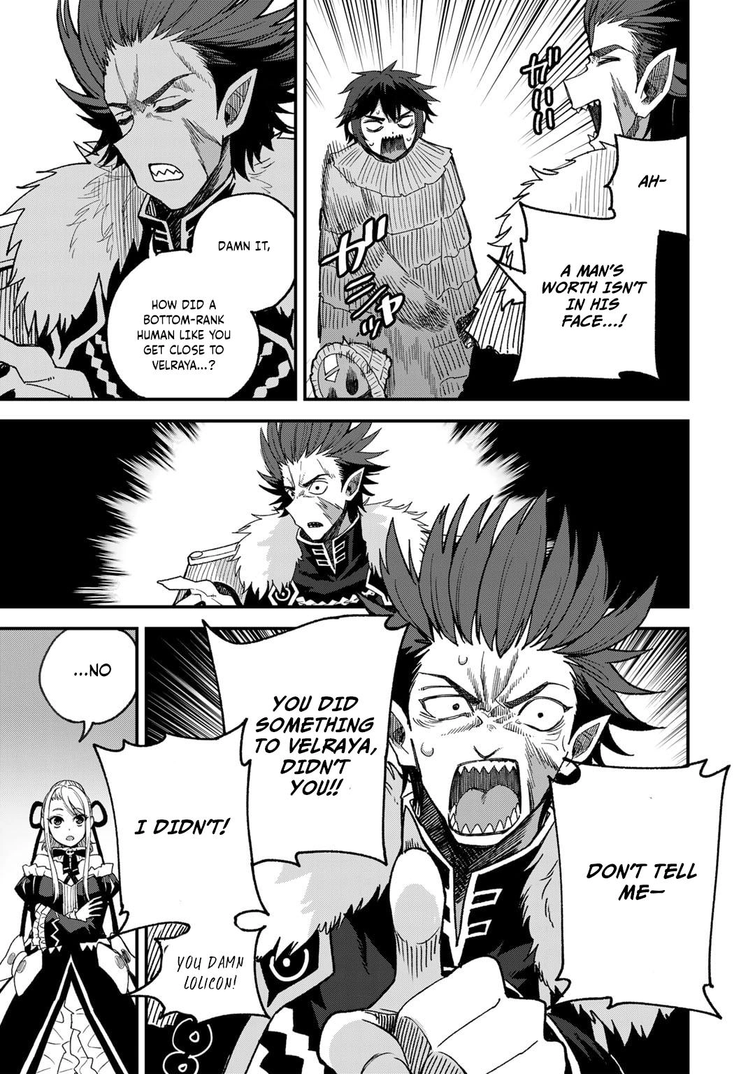 Is the Only Option a Slave Merchant?: Harem? What is that, is It Tasty Chapter 51 page 16 - 