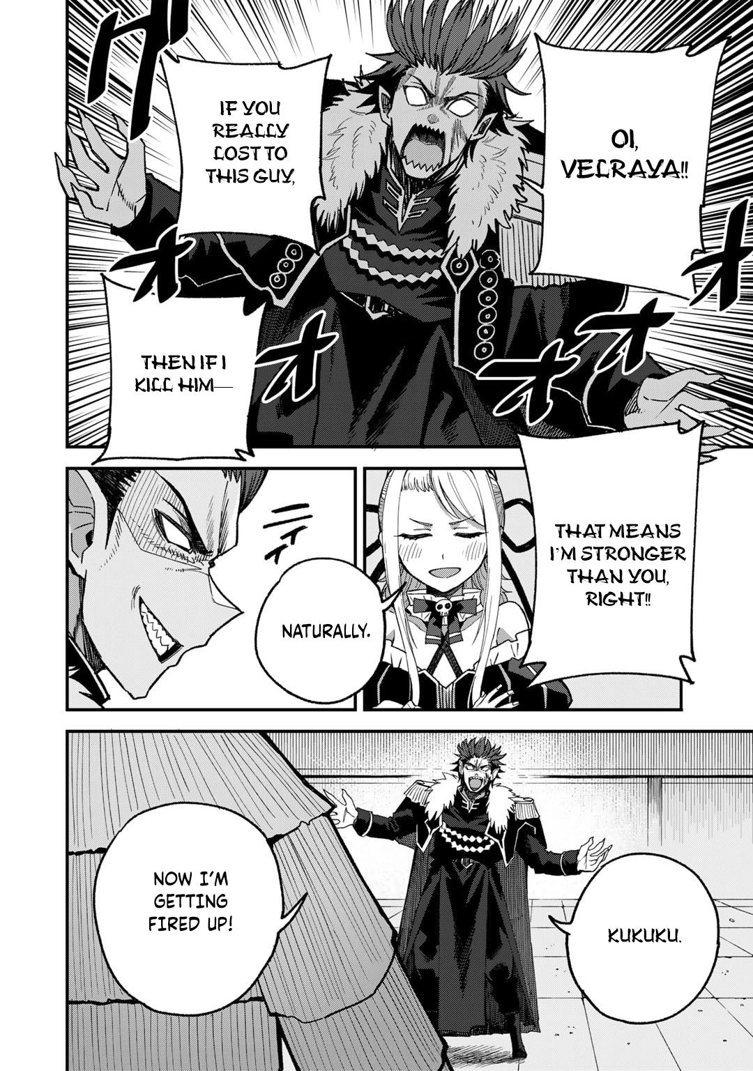 Is the Only Option a Slave Merchant?: Harem? What is that, is It Tasty Chapter 51 page 19 - 