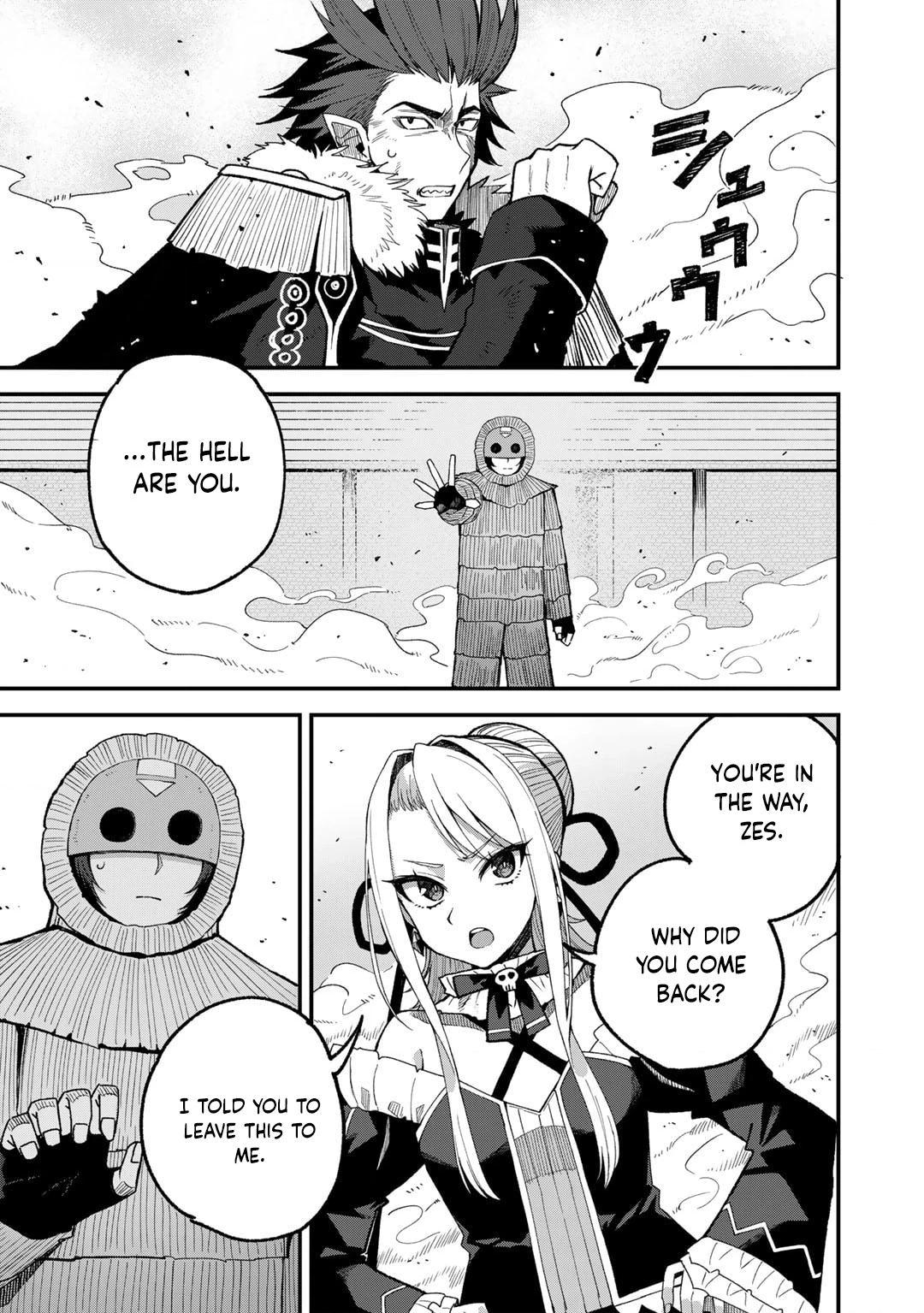 Is the Only Option a Slave Merchant?: Harem? What is that, is It Tasty Chapter 51 page 4 - 
