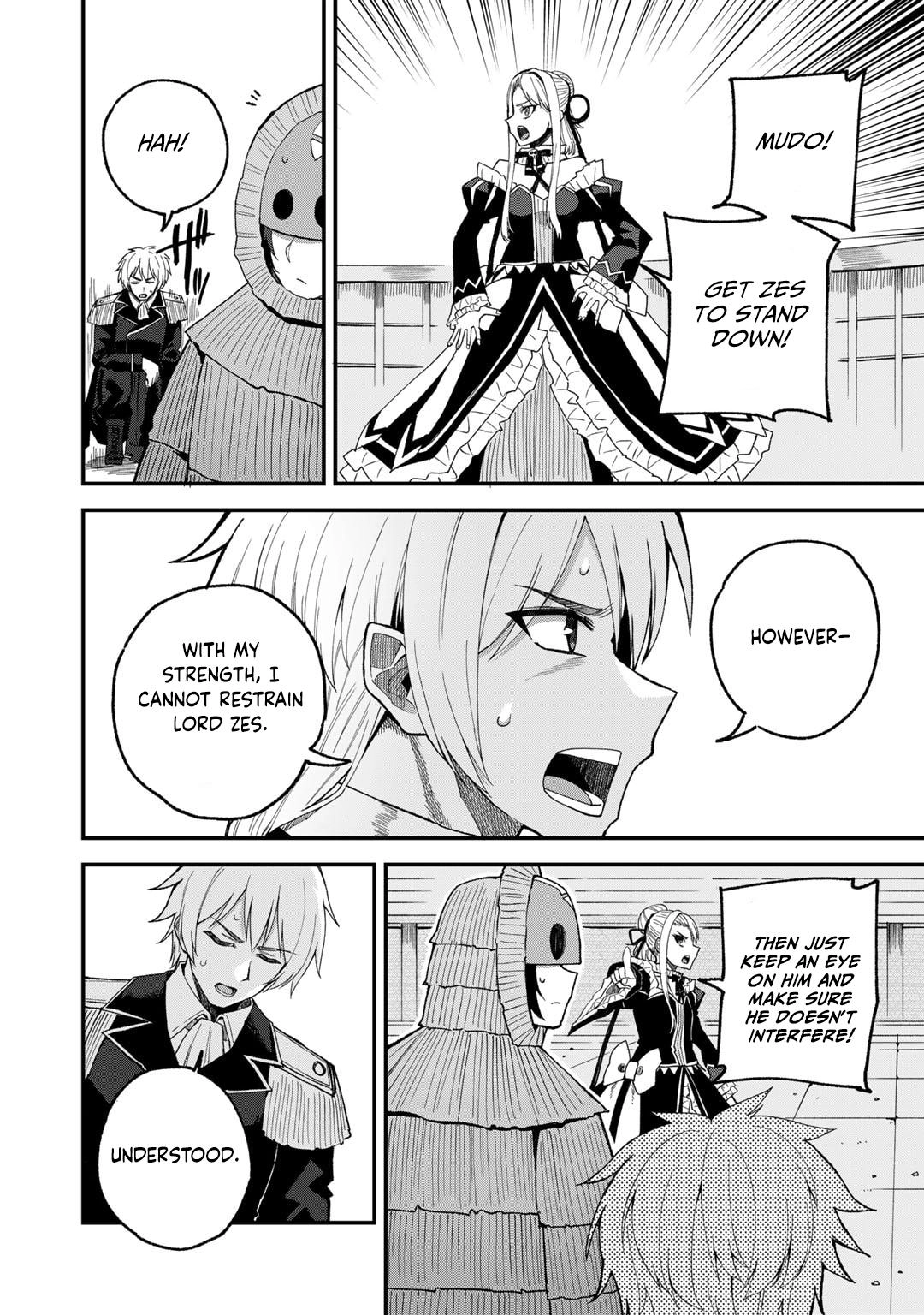 Is the Only Option a Slave Merchant?: Harem? What is that, is It Tasty Chapter 51 page 5 - 