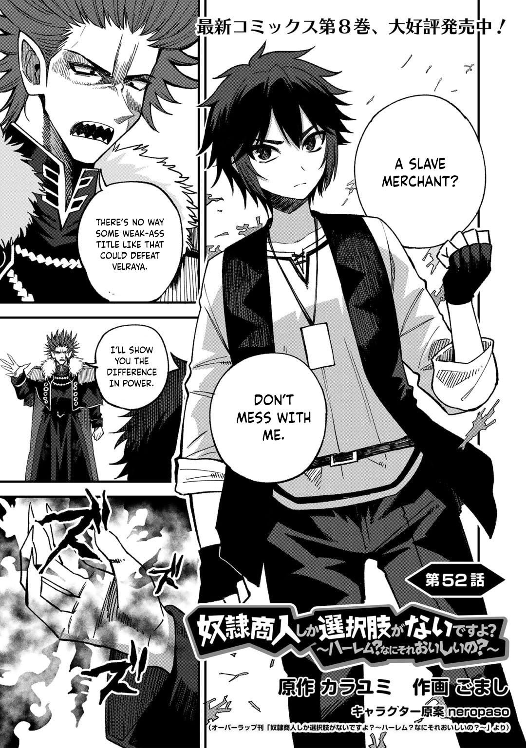 Is the Only Option a Slave Merchant?: Harem? What is that, is It Tasty Chapter 52 page 2 - 
