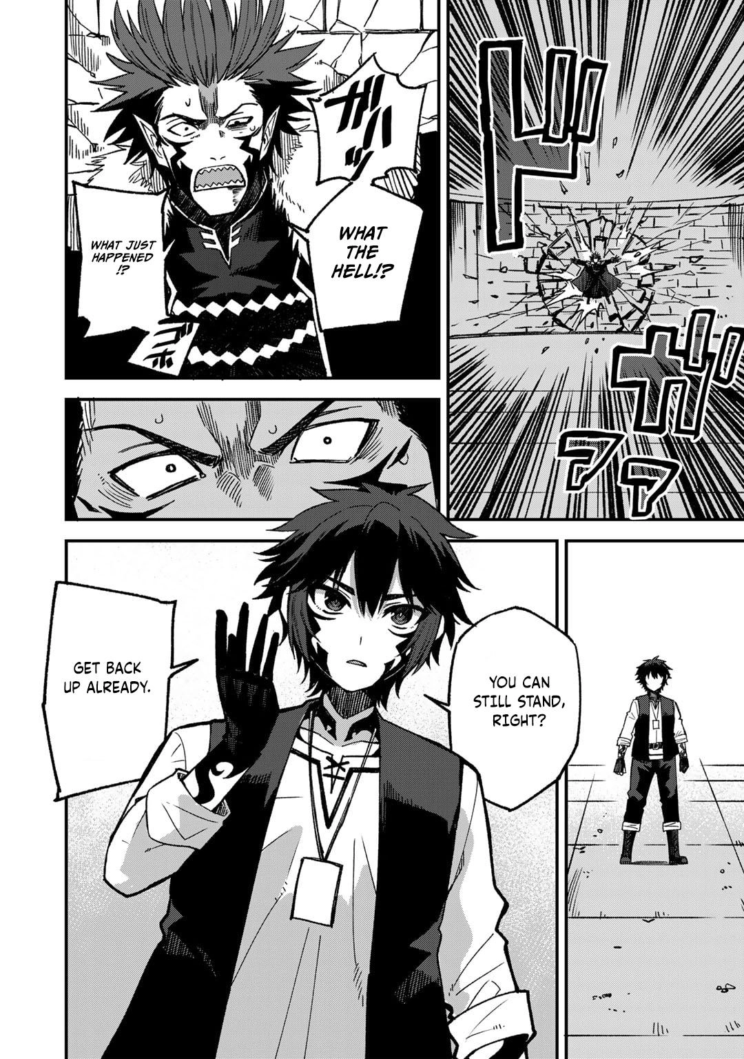 Is the Only Option a Slave Merchant?: Harem? What is that, is It Tasty Chapter 52 page 15 - 