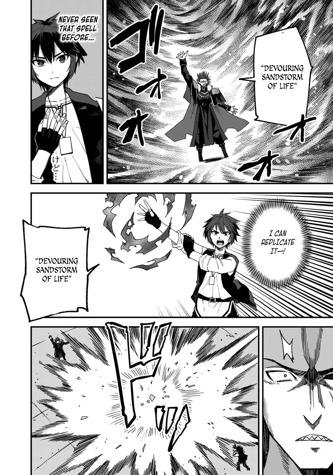 Is the Only Option a Slave Merchant?: Harem? What is that, is It Tasty Chapter 52 page 3 - 