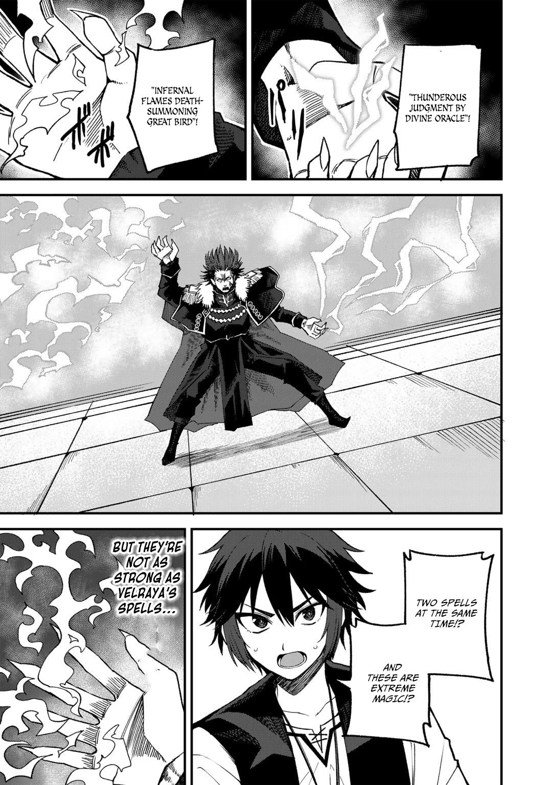 Is the Only Option a Slave Merchant?: Harem? What is that, is It Tasty Chapter 52 page 6 - 