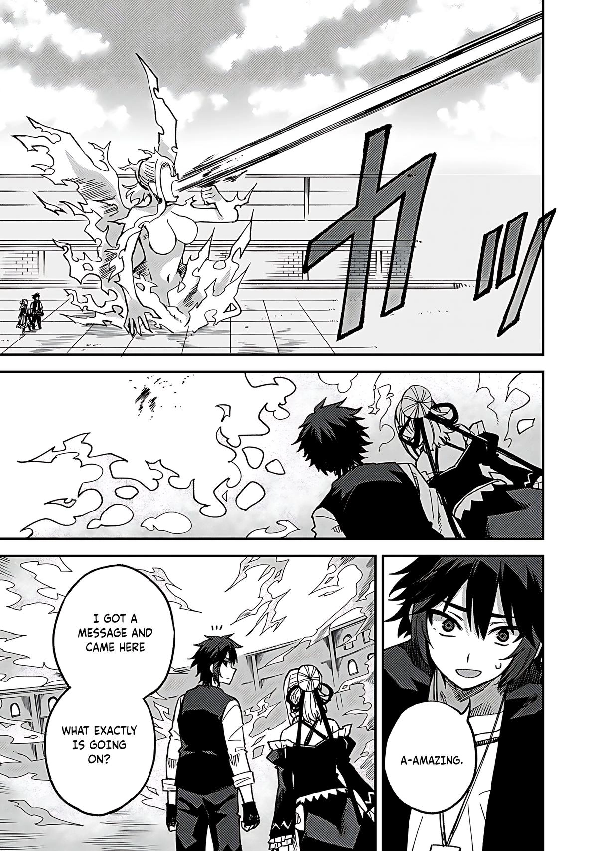 Is the Only Option a Slave Merchant?: Harem? What is that, is It Tasty Chapter 53 page 14 - 