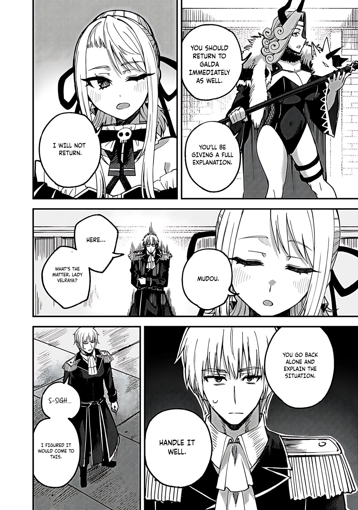 Is the Only Option a Slave Merchant?: Harem? What is that, is It Tasty Chapter 53 page 19 - 