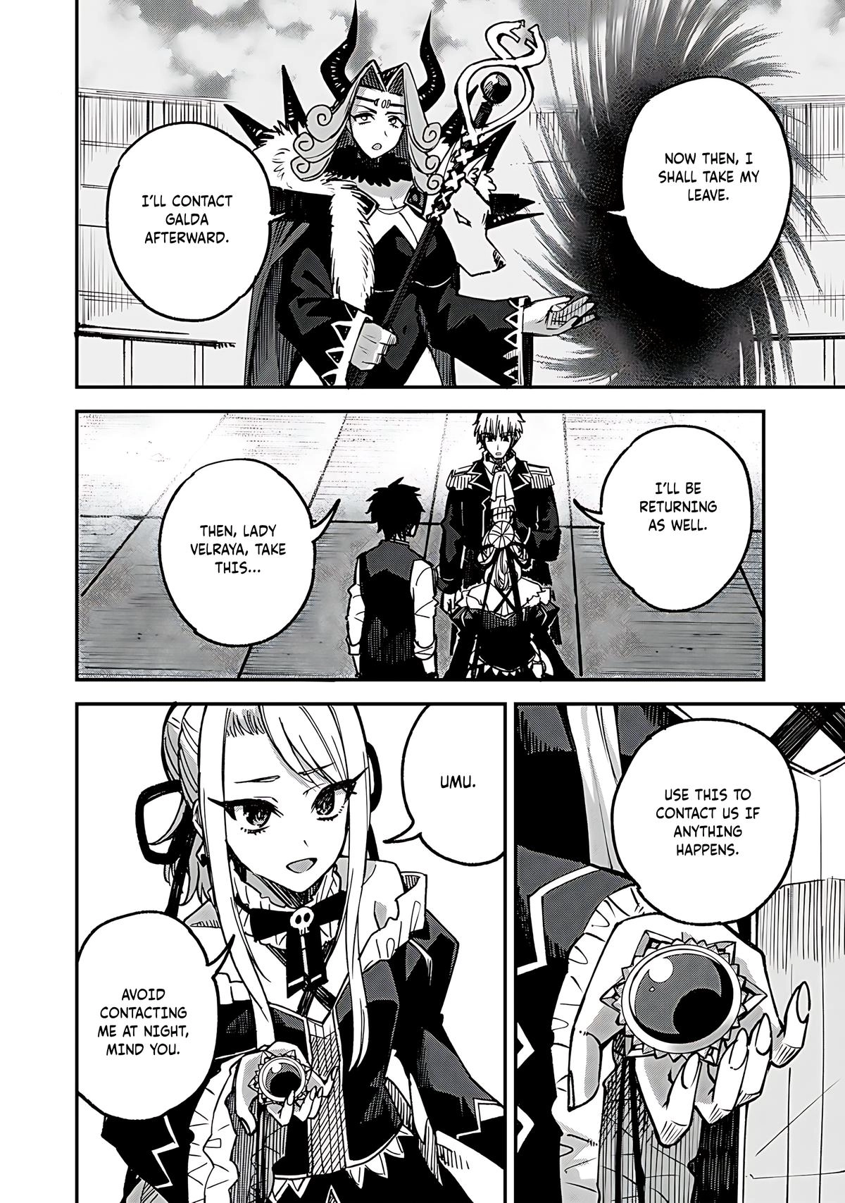 Is the Only Option a Slave Merchant?: Harem? What is that, is It Tasty Chapter 53 page 21 - 