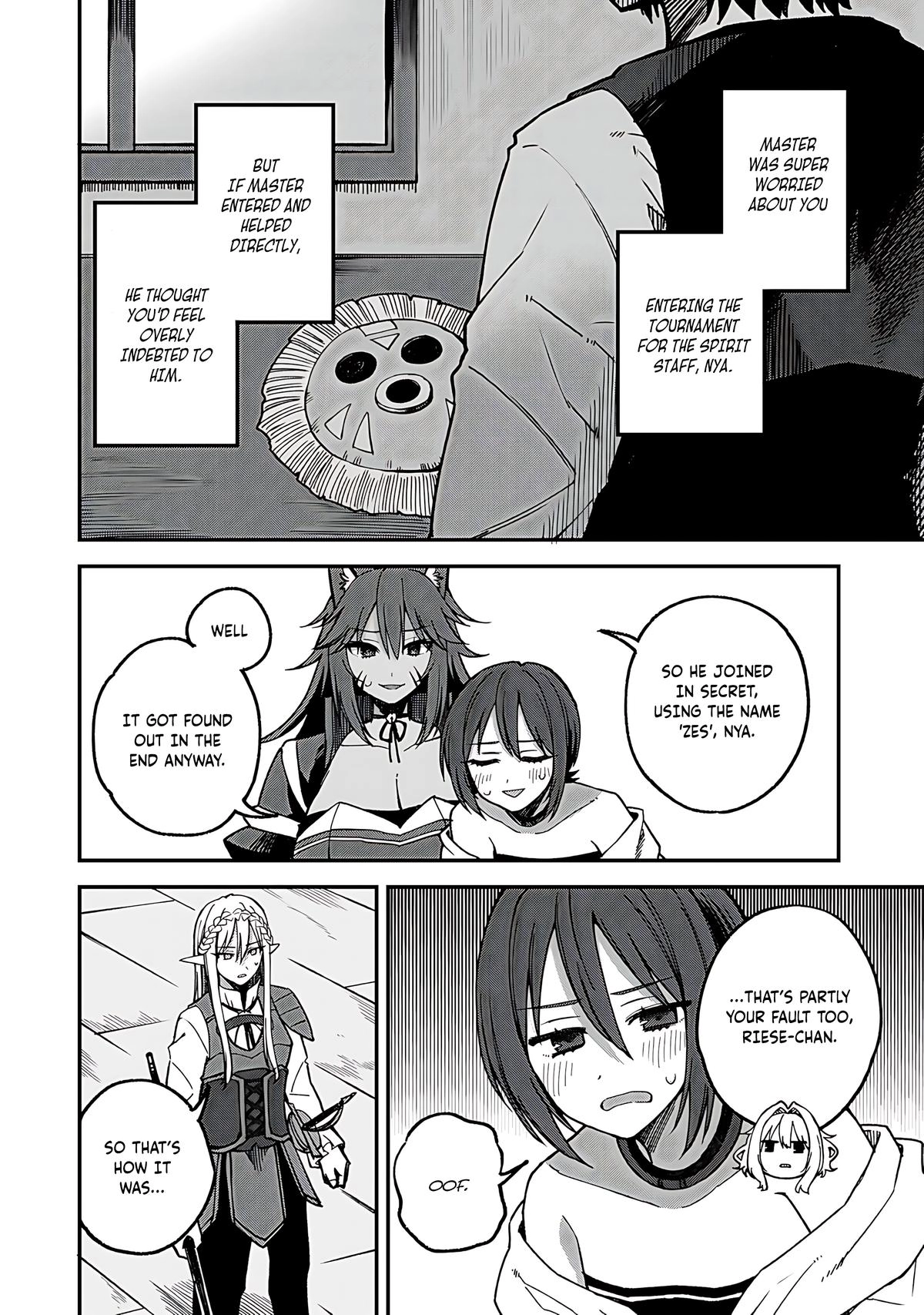 Is the Only Option a Slave Merchant?: Harem? What is that, is It Tasty Chapter 53 page 5 - 