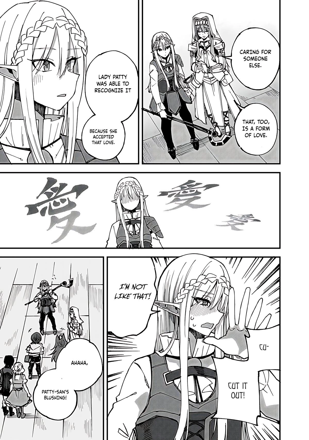 Is the Only Option a Slave Merchant?: Harem? What is that, is It Tasty Chapter 53 page 6 - 