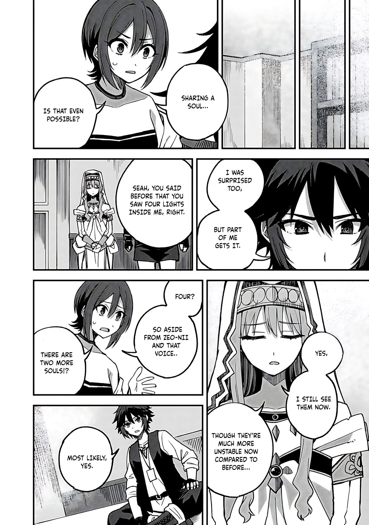 Is the Only Option a Slave Merchant?: Harem? What is that, is It Tasty Chapter 54 page 11 - 