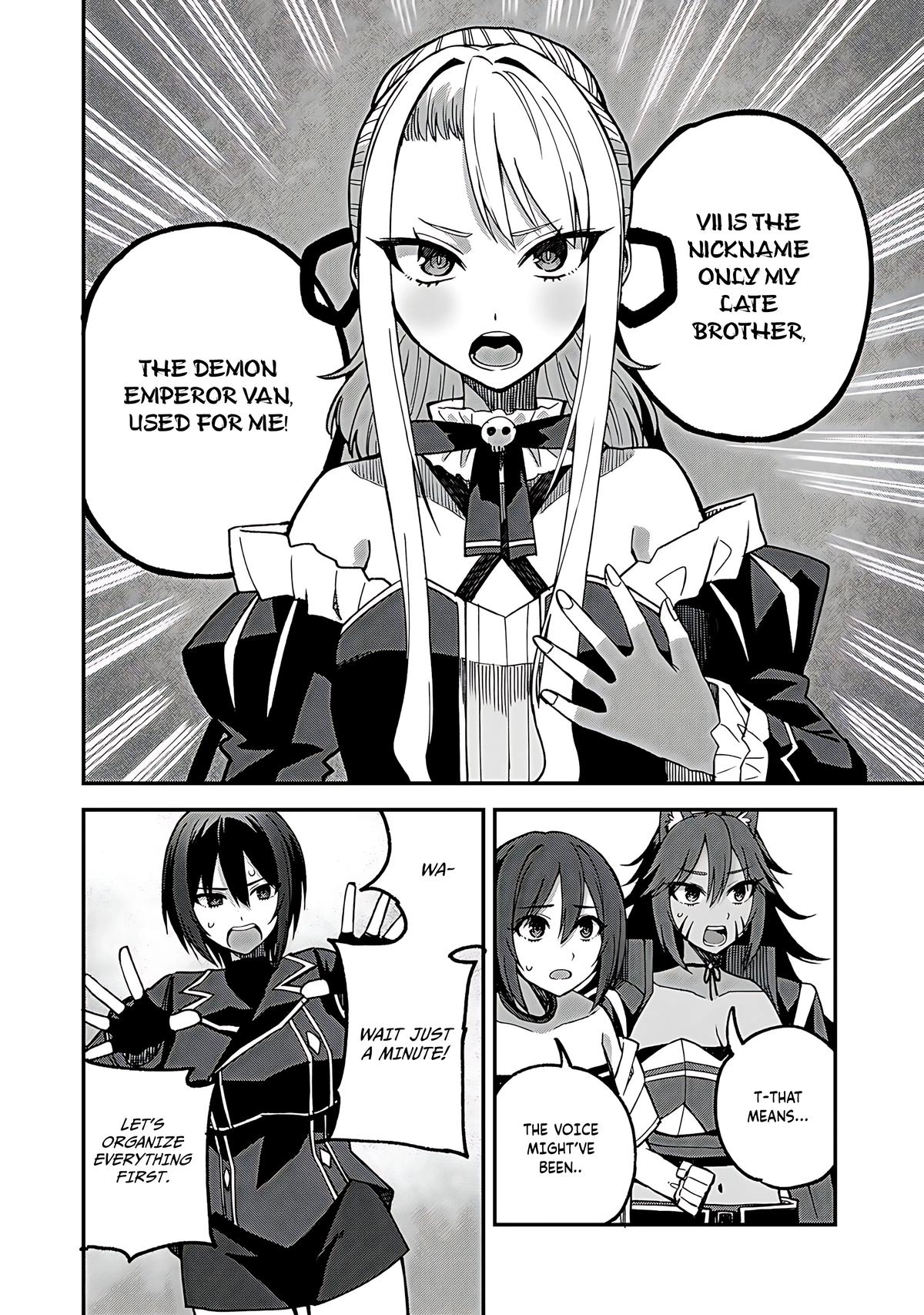 Is the Only Option a Slave Merchant?: Harem? What is that, is It Tasty Chapter 54 page 13 - 