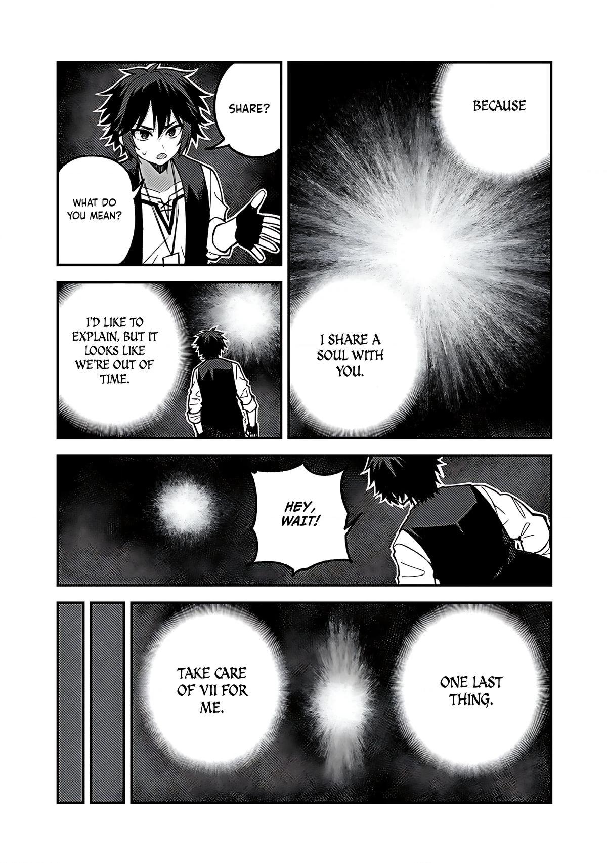 Is the Only Option a Slave Merchant?: Harem? What is that, is It Tasty Chapter 54 page 4 - 