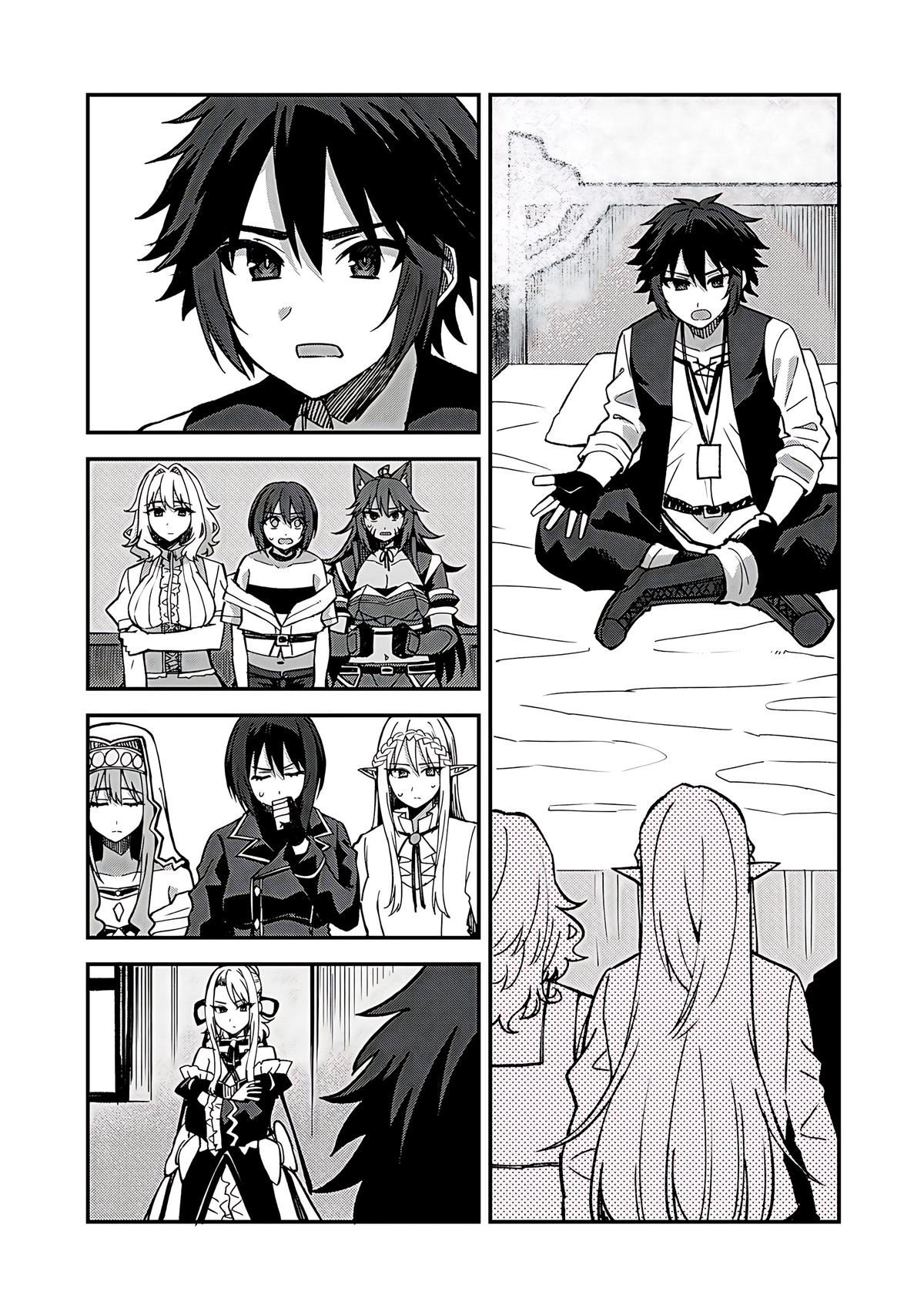Is the Only Option a Slave Merchant?: Harem? What is that, is It Tasty Chapter 54 page 10 - 