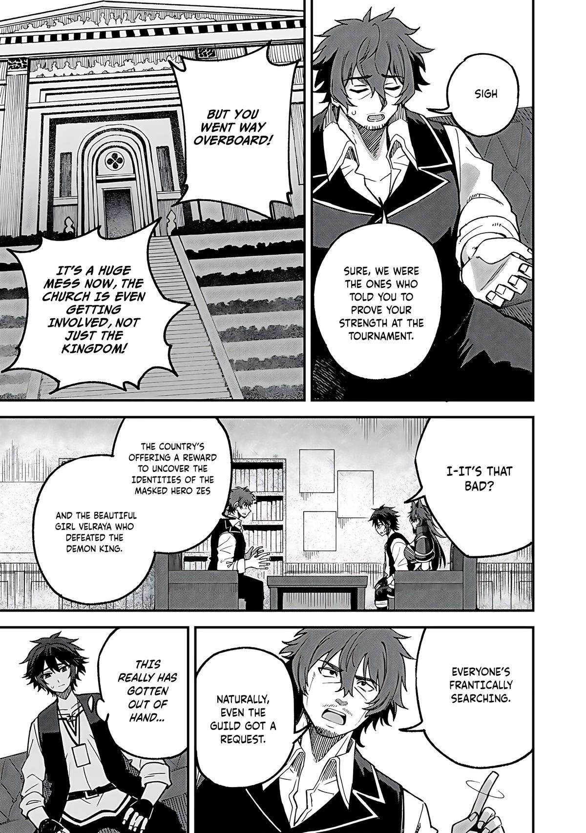 Is the Only Option a Slave Merchant?: Harem? What is that, is It Tasty Chapter 55 page 14 - 