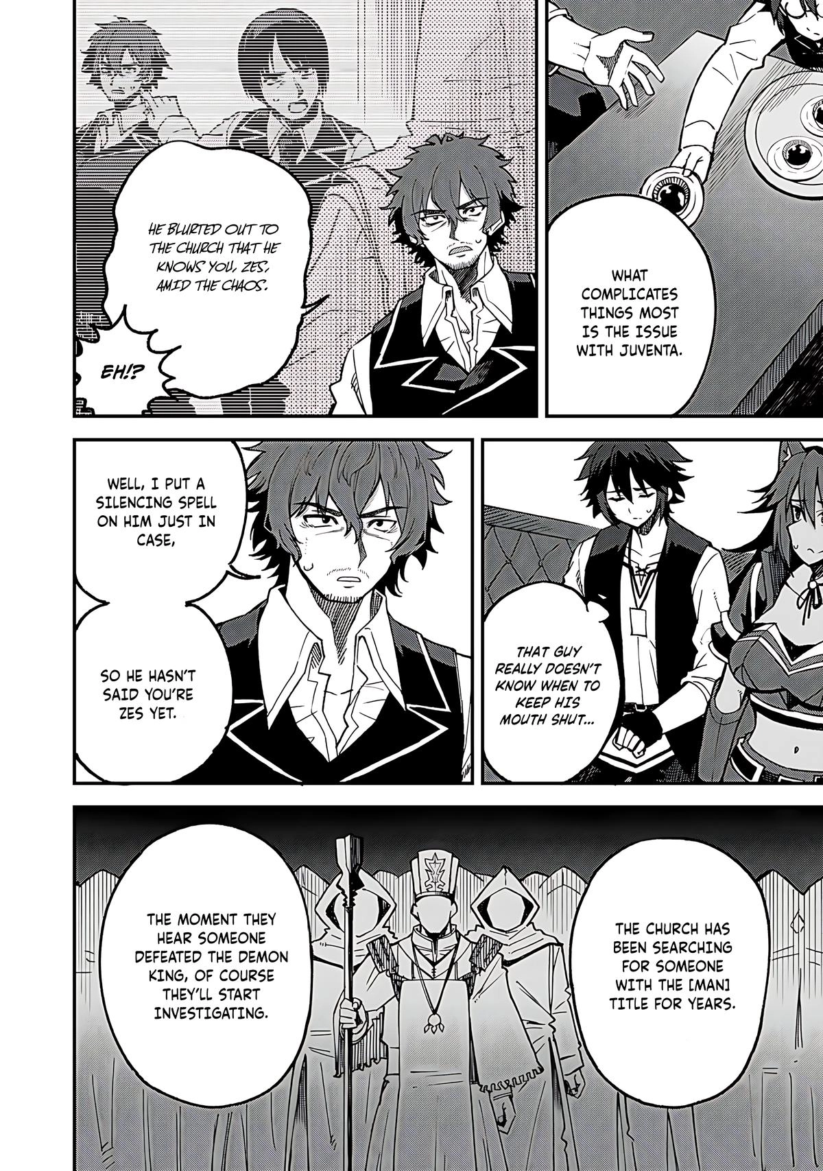Is the Only Option a Slave Merchant?: Harem? What is that, is It Tasty Chapter 55 page 15 - 