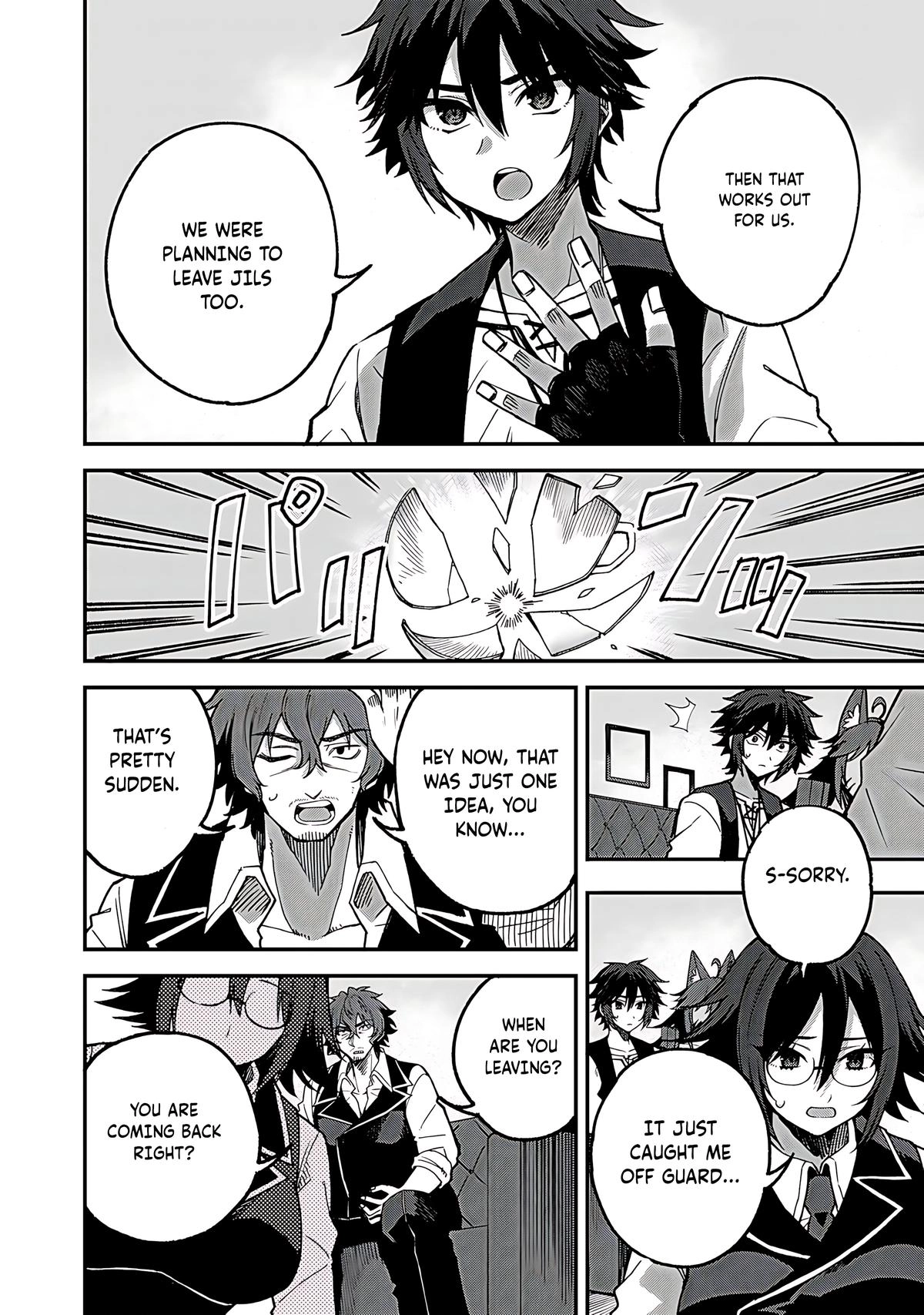 Is the Only Option a Slave Merchant?: Harem? What is that, is It Tasty Chapter 55 page 19 - 