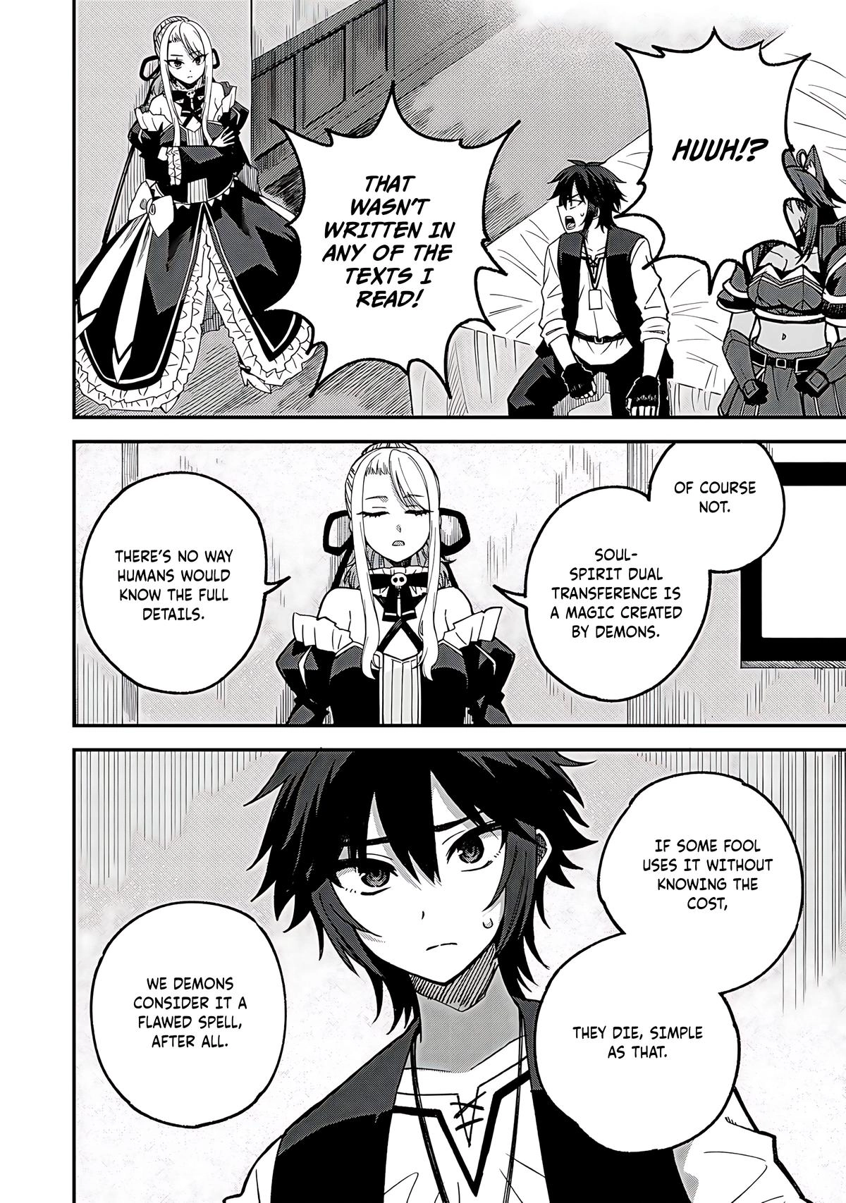 Is the Only Option a Slave Merchant?: Harem? What is that, is It Tasty Chapter 55 page 3 - 