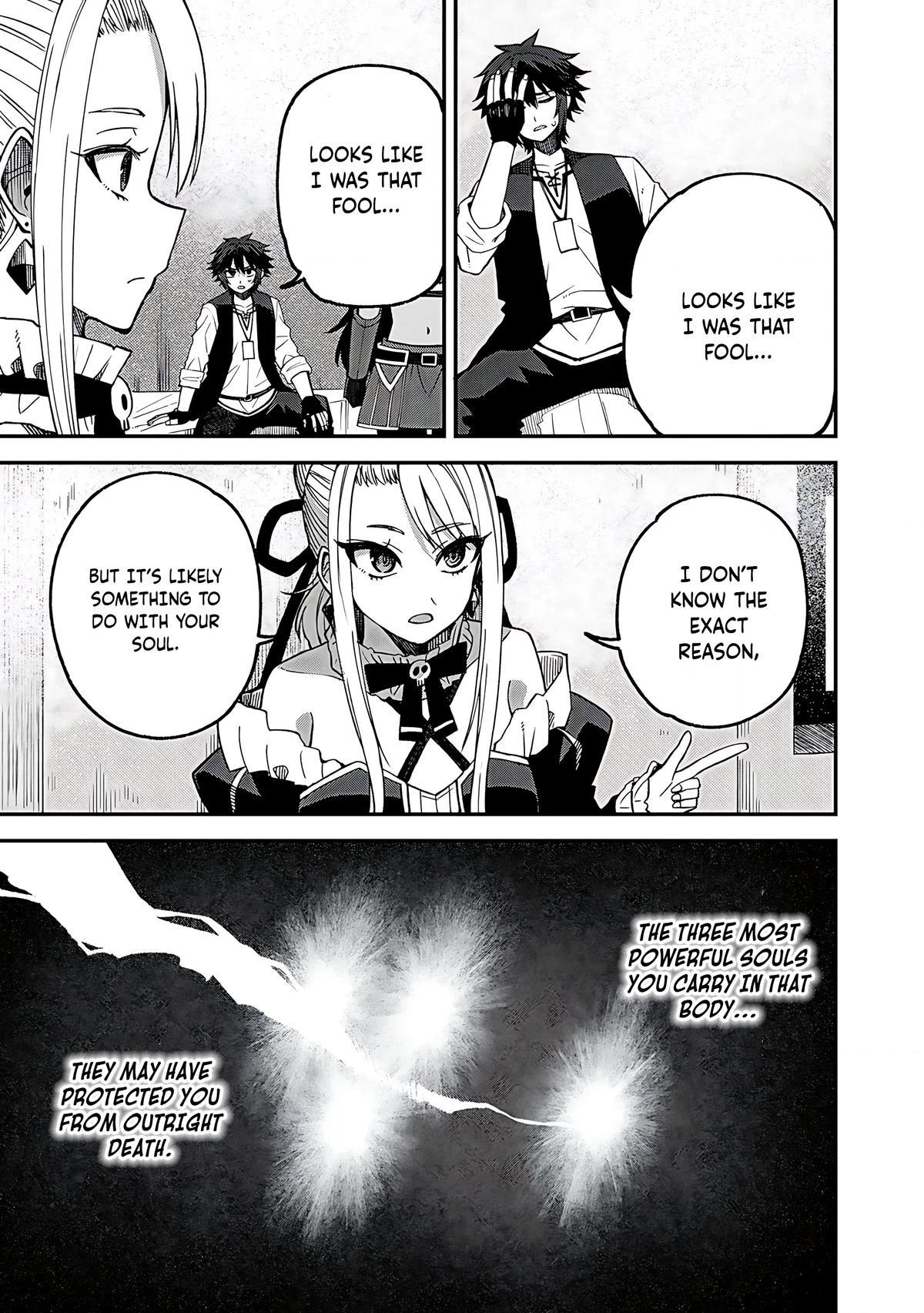 Is the Only Option a Slave Merchant?: Harem? What is that, is It Tasty Chapter 55 page 4 - 
