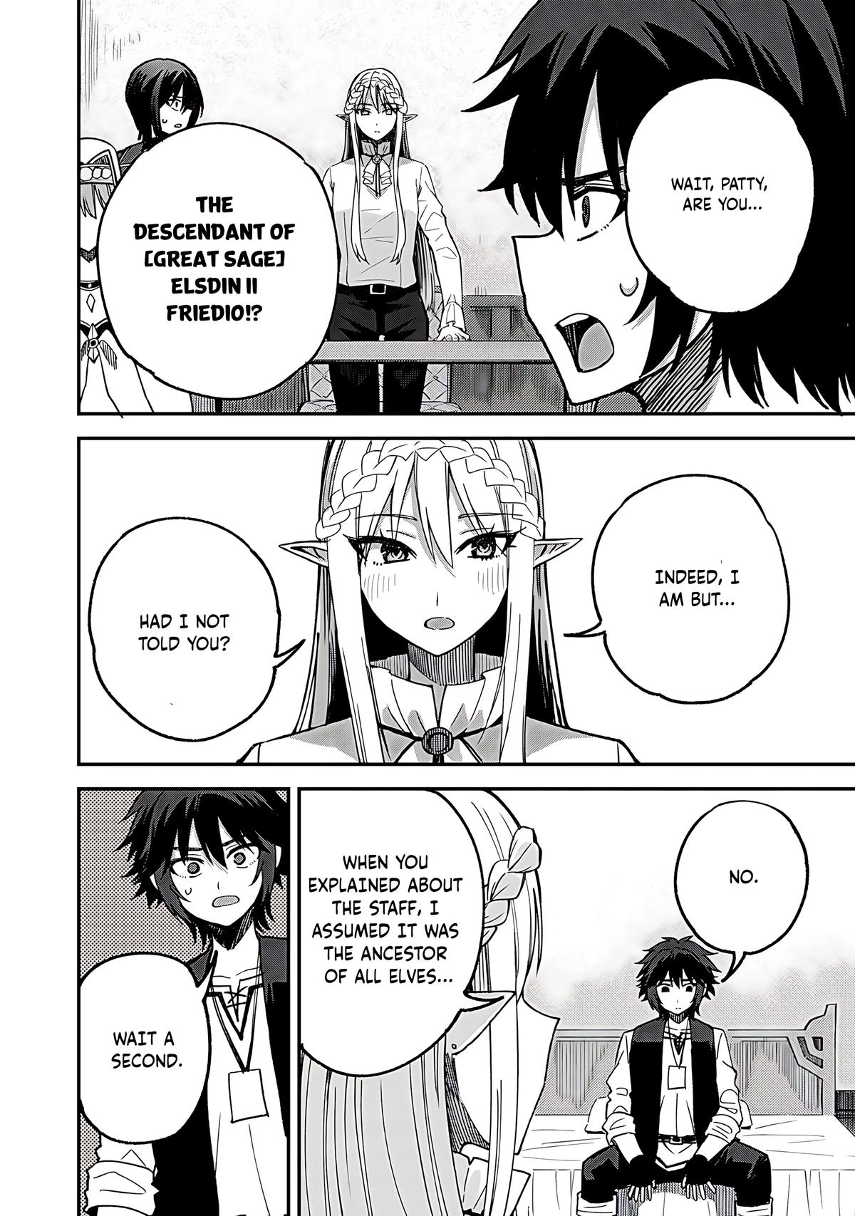 Is the Only Option a Slave Merchant?: Harem? What is that, is It Tasty Chapter 55 page 7 - 