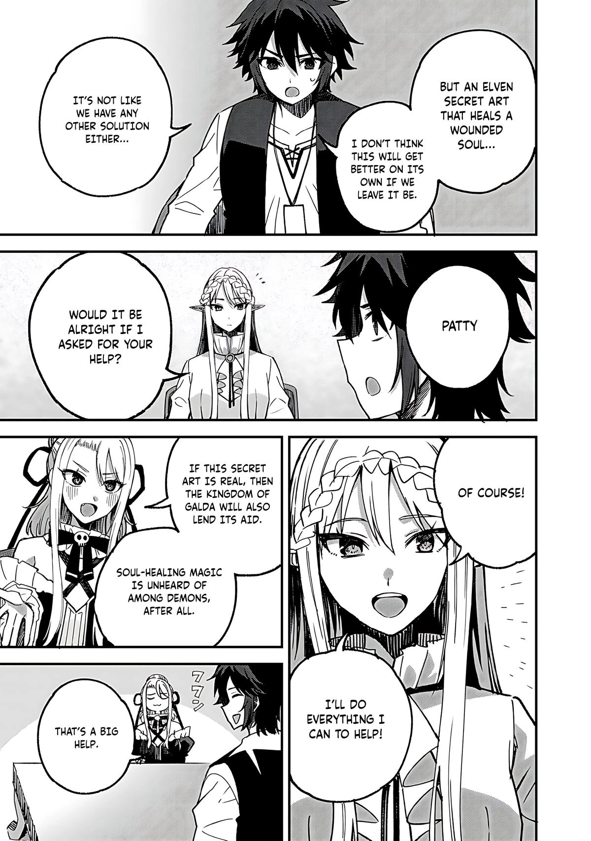 Is the Only Option a Slave Merchant?: Harem? What is that, is It Tasty Chapter 55 page 10 - 